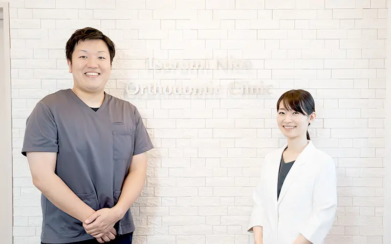 日本矯正歯科学会認定医