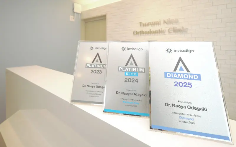 ダイアモンドプロバイダー