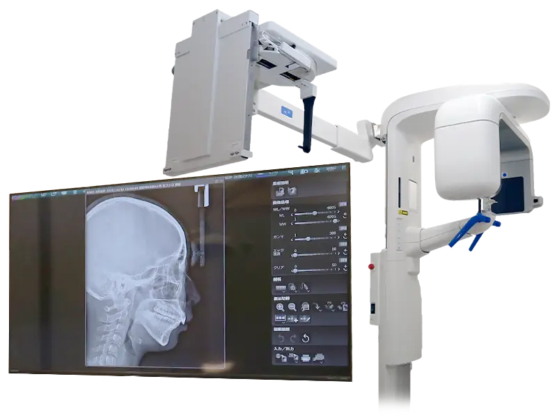 セファロ対応歯科用CT